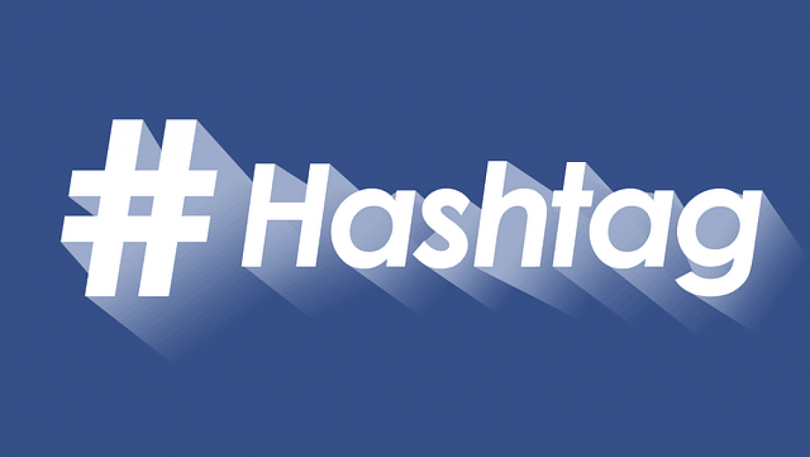 מדריך ל Hashtags